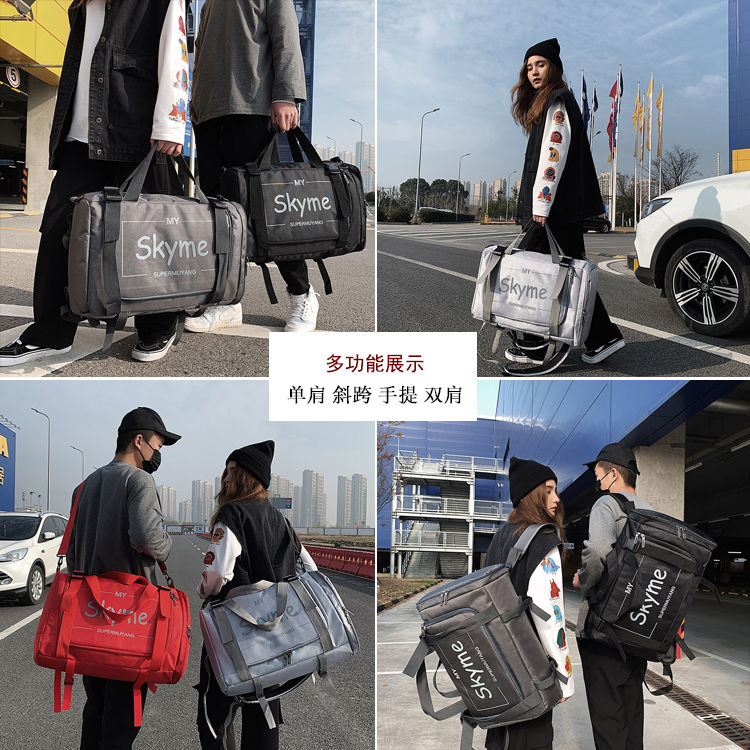 Backpack men's super large capacity ins tide brand Cool Travel Bag slung backpack fashion trend student schoolbag women