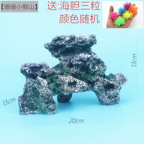 鱼缸造景摆件 72af5107-bb26-45f8-8664-fb5db86bfddb.jpg