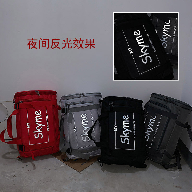 Backpack men's super large capacity ins tide brand Cool Travel Bag slung backpack fashion trend student schoolbag women