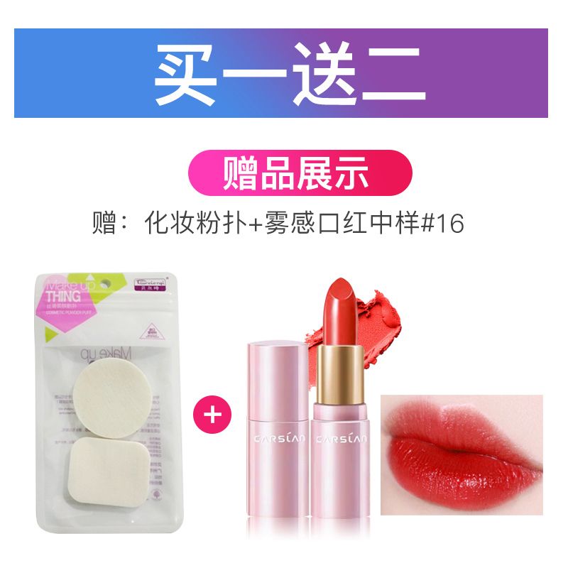 8dd9fd4e-c544-40ef-9e66-913e74d52f15.jpg