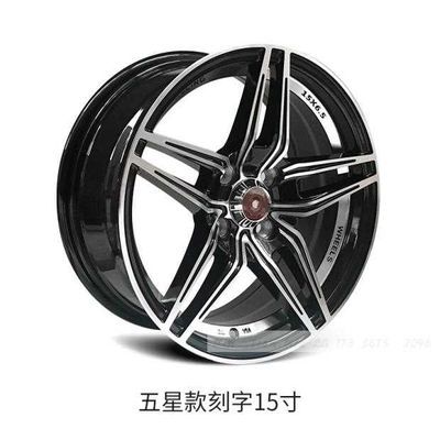 鋼圈