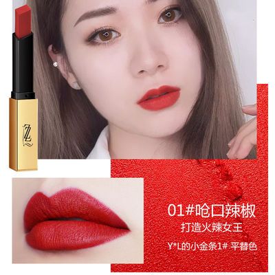 正紅色
