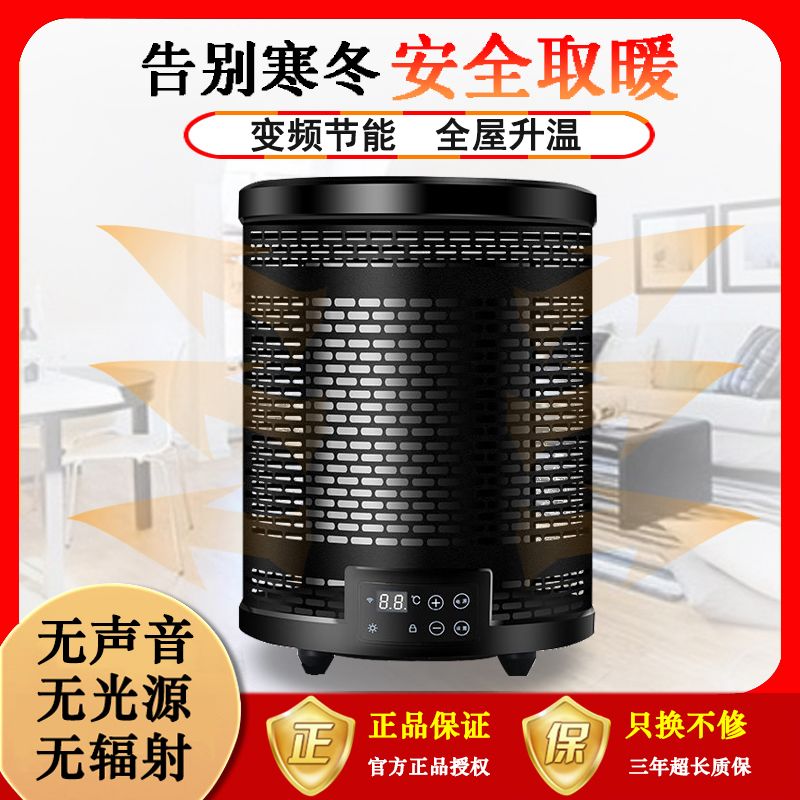 e4e750e5-e004-410a-bfcf-673b0174b747.jpg