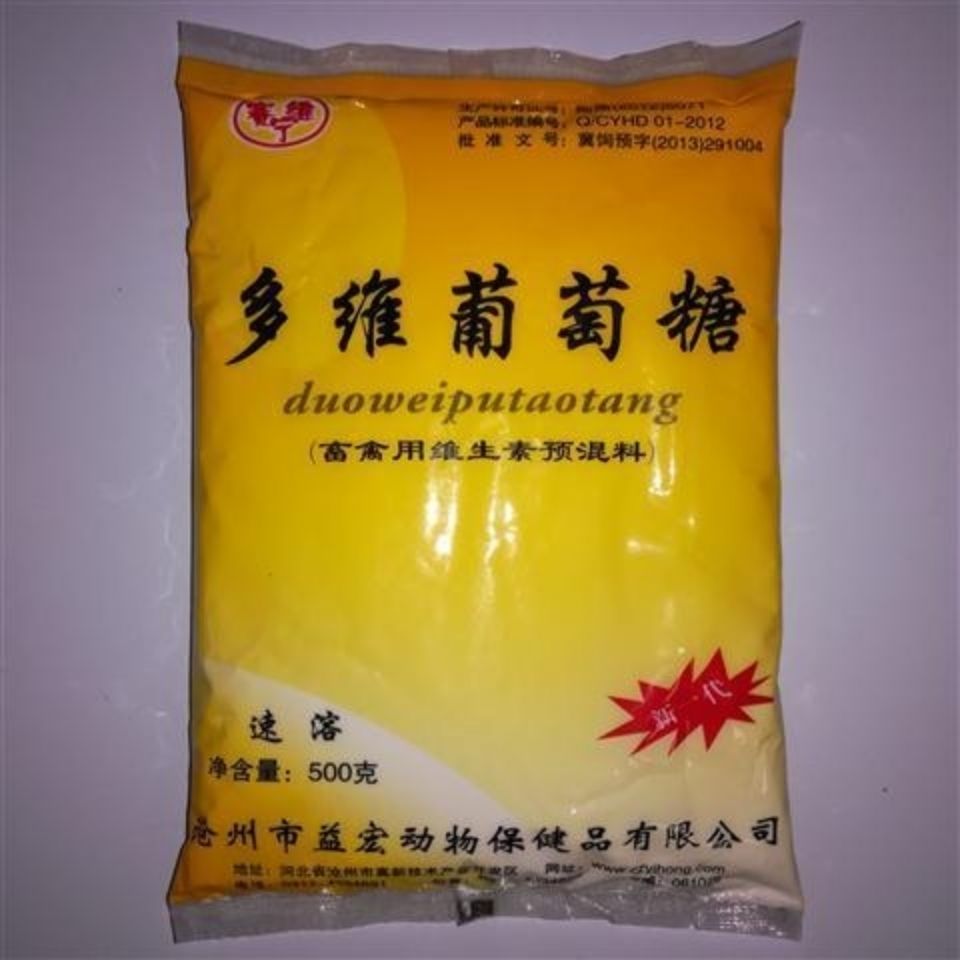 e5c2330c-e633-405a-bb61-66be63f72432.jpg