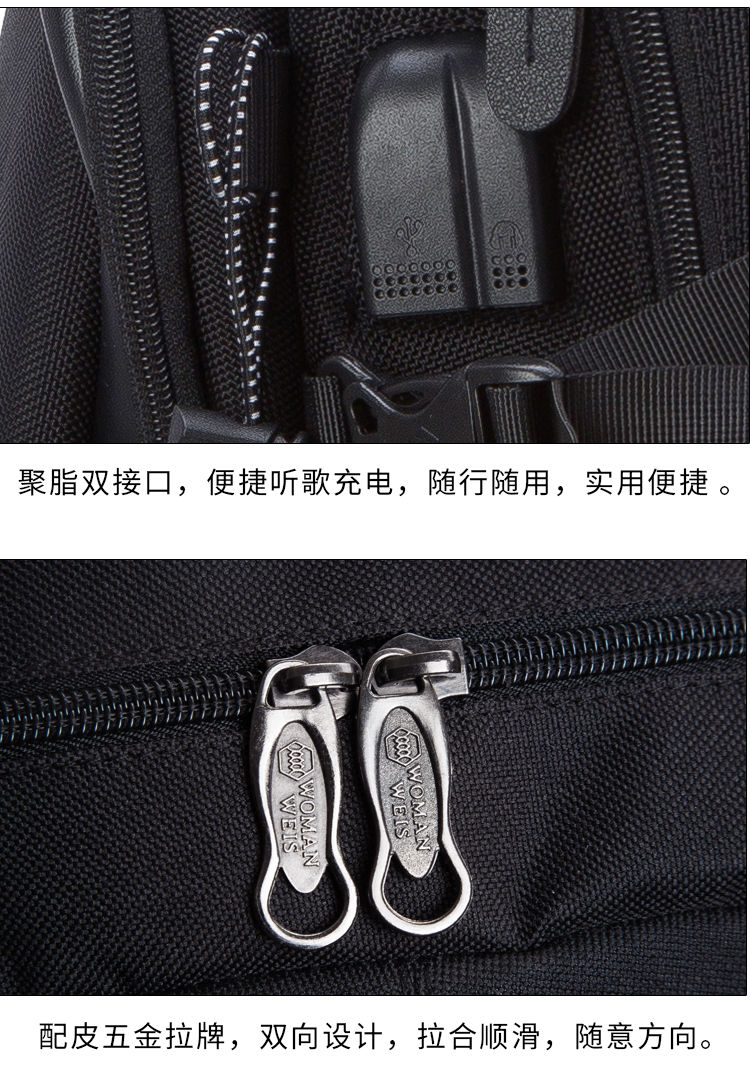 双肩包旅行运动行李背包男韩版户外旅游登山包大容量电脑学生书包