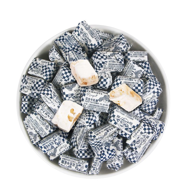 冠生园大白兔花生牛轧糖200g散称喜糖婚庆糖果儿时的休闲小零食