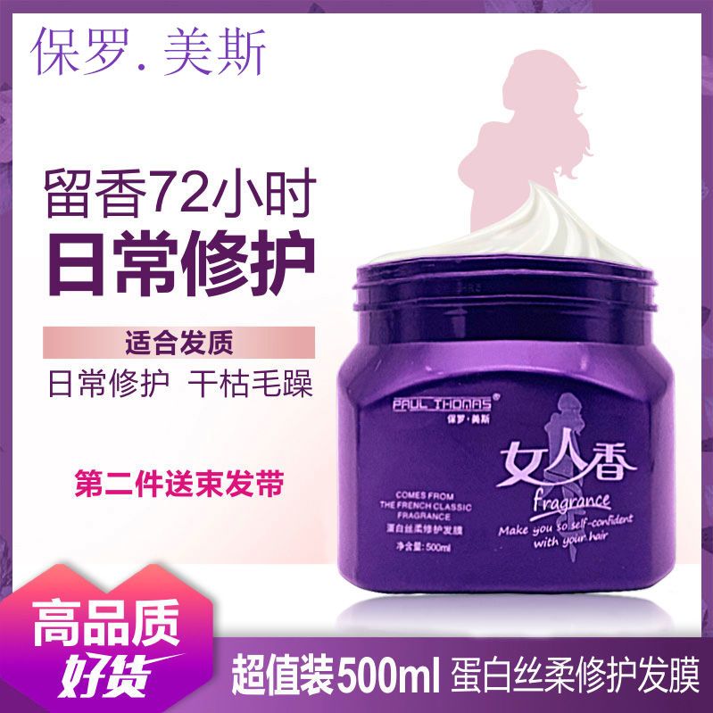 88d45d0e-d4a7-4b4e-86af-b770f3267c79.jpg