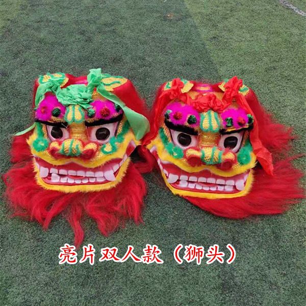 日舞小道具 獅子舞 子獅子 赤獅子 舞 手獅子