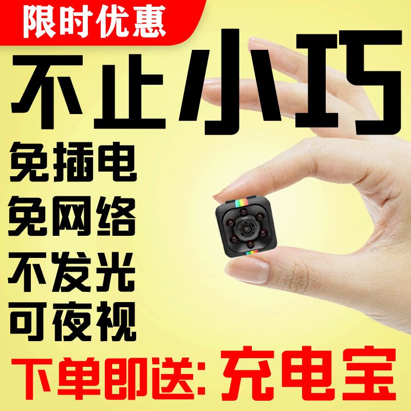 a2eb0970-009b-4ef6-9a2c-20de862443cd.jpg