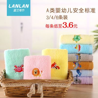 婴儿专用洗澡毛巾 2dc7d87ce4b785320430184755e619b5.jpeg