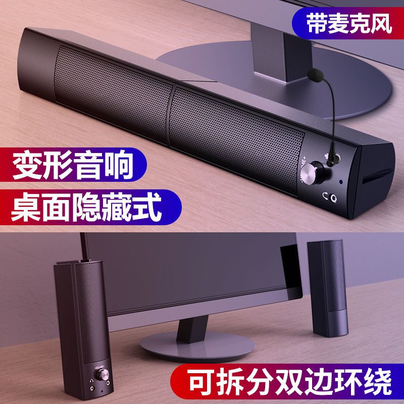 蓝牙音箱推荐家用多功能 41e8a647-6607-498f-b3d7-93e89f50b649.jpg