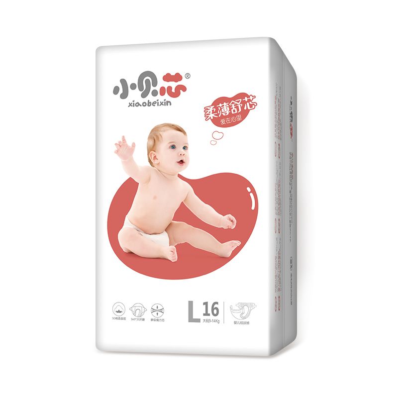 44c0cb71-4afd-47ac-a42d-d966d2cf0c32.jpg