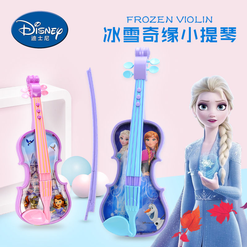 Disney electronic simulation music violin toys early education children guitar instrument toys boys and girls