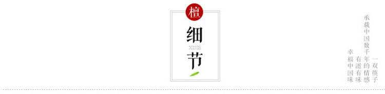 10-100双竹筷无漆无蜡家庭装天然竹筷子家用竹筷子防滑套装餐具
