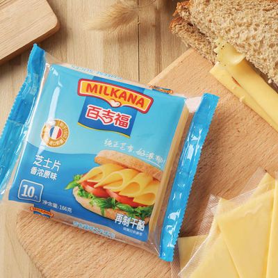优乐多美食铺子 19年2月新货 格力高百醇 百奇48g*5盒8盒混合分享装