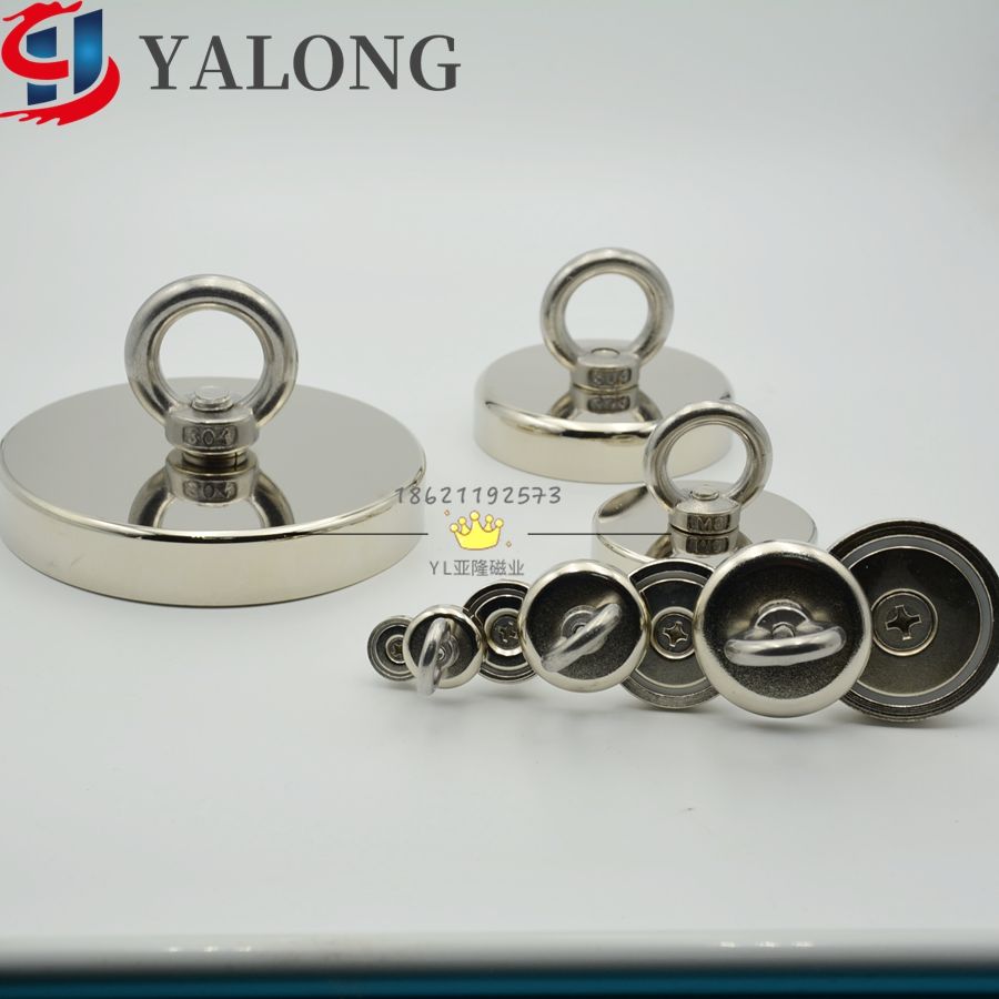 超强吸力磁铁 d1eb76b2-15b4-4dc4-8988-9af847d3ecd2.jpg