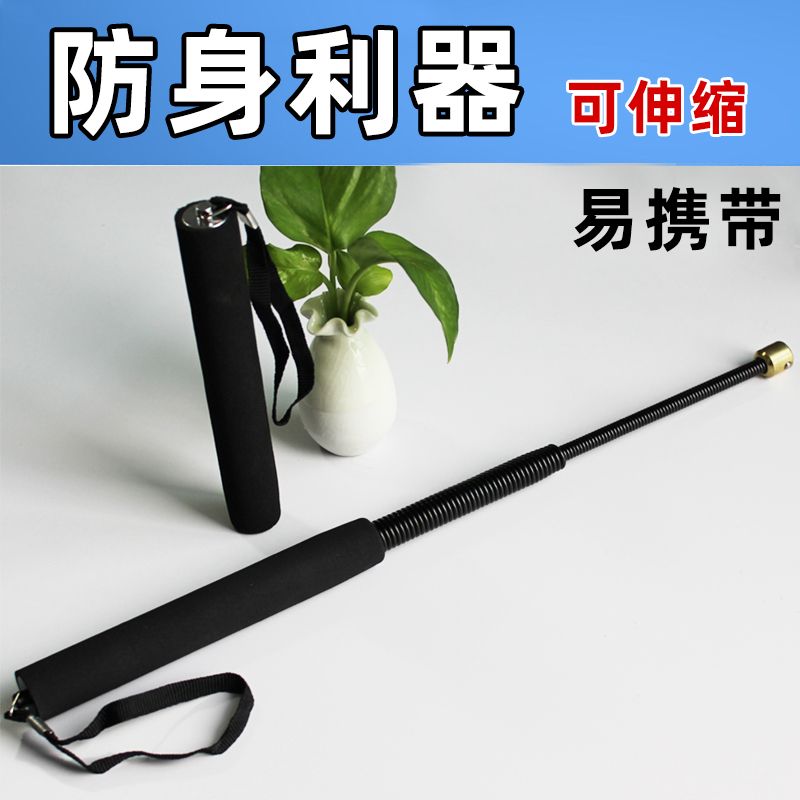 f11c4aa5-e355-46b4-8587-ca675f422487.jpg