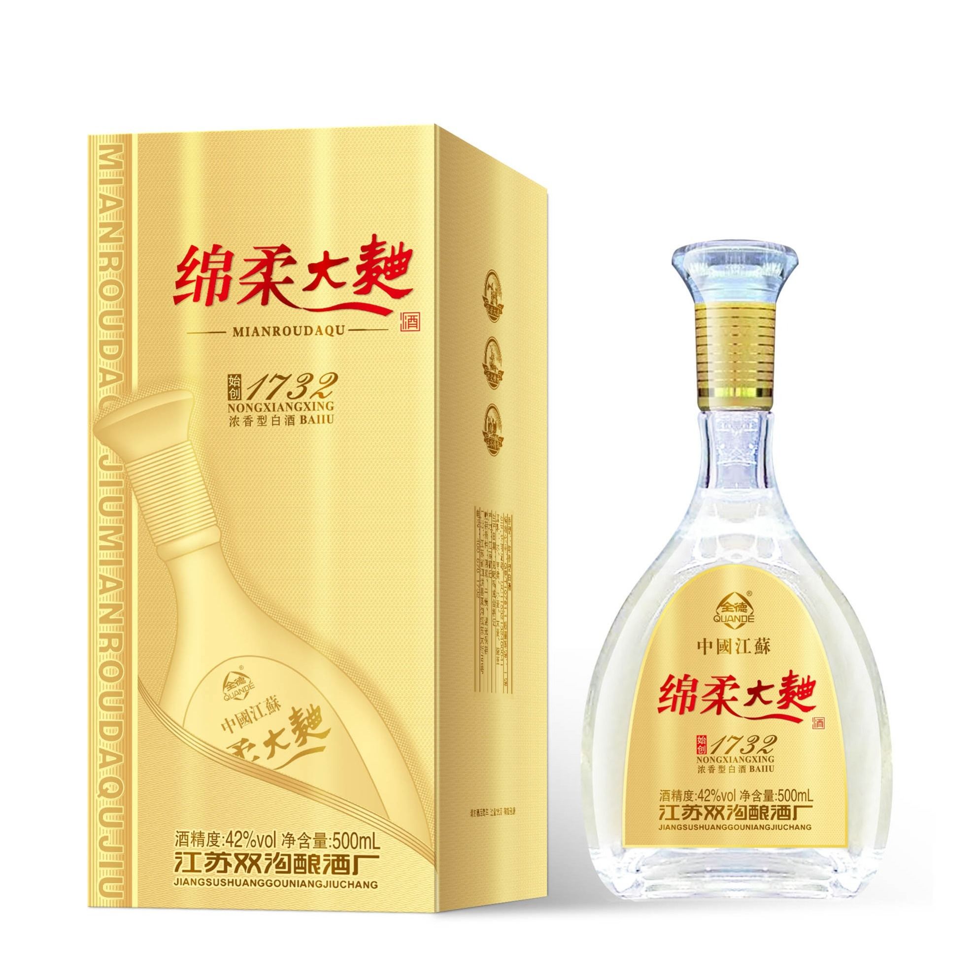 42度双沟酒图片及价格,双沟酒42度普通光瓶酒 双沟酒绵柔大曲42度500ml白酒纯粮白酒礼盒装整箱酒清仓