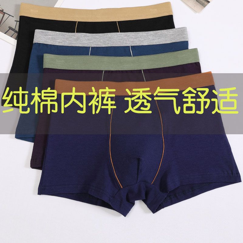 629c5a80-fa96-4f1b-a79f-e6f939175bcd.jpg