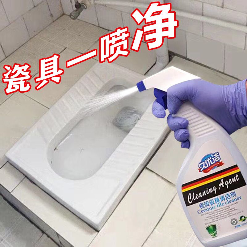 6dacfa65-fa72-450a-9991-fc3dc82939b3.jpg