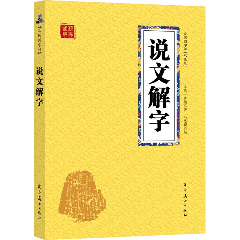 9bbb8497-2091-438b-8999-c5956ff5ccb8.jpg