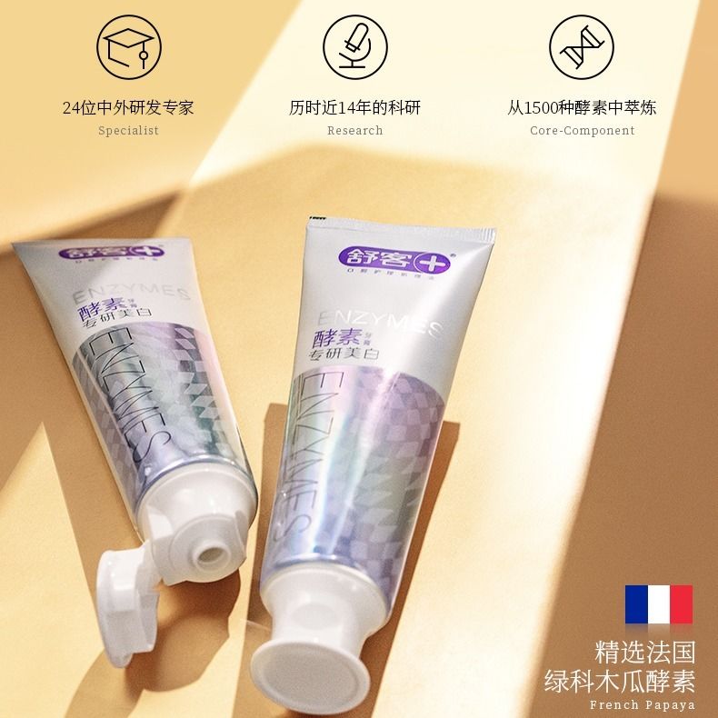 ac761b9b-11c9-4b74-b87a-543e2020fc4c.jpg