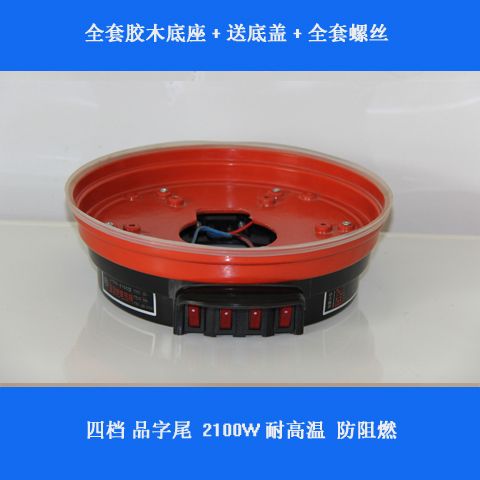 d9d832d1-9d28-478f-9e8f-1dd9d590bc0e.jpg