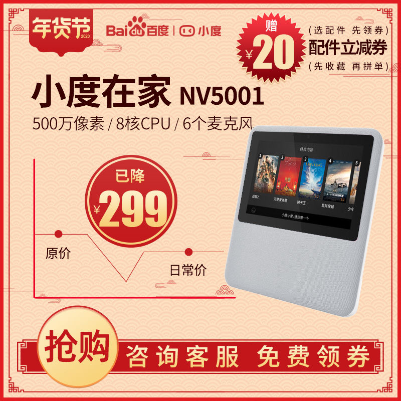 e2ac8976-d457-4ad2-abc1-11d16486c6fe.jpg