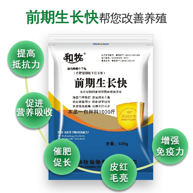 ed0ba67f-f58f-4b94-acc2-0e41f657f7f7.jpg