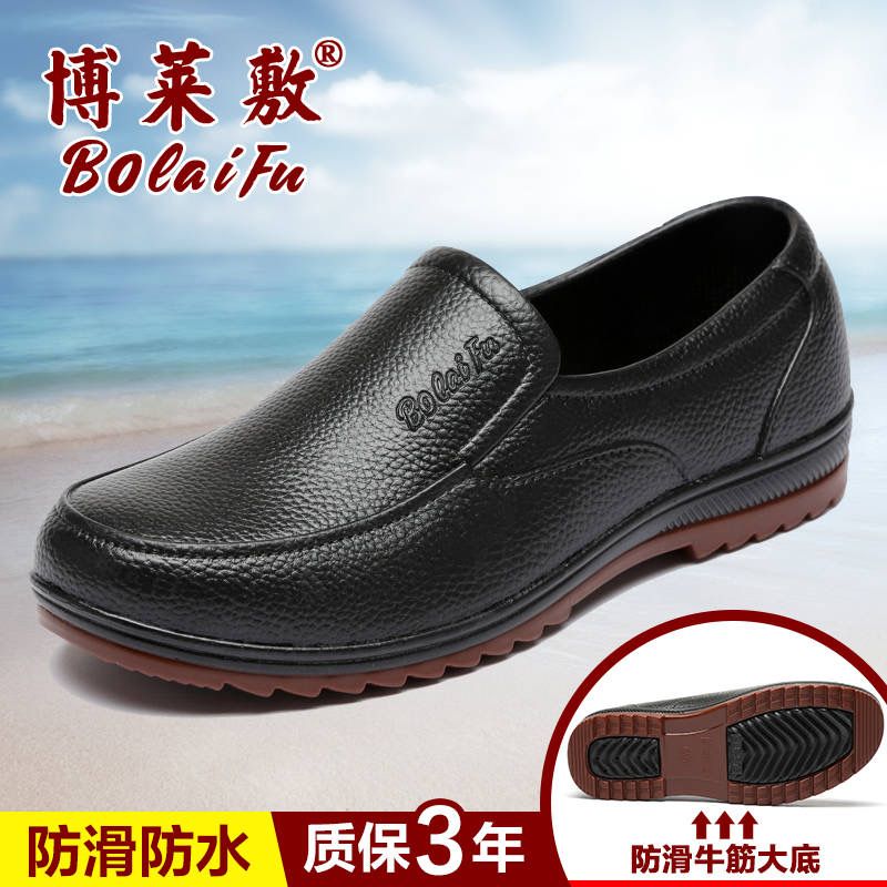 2a1eddb8-63af-40f2-8463-9169c95a4d74.jpg