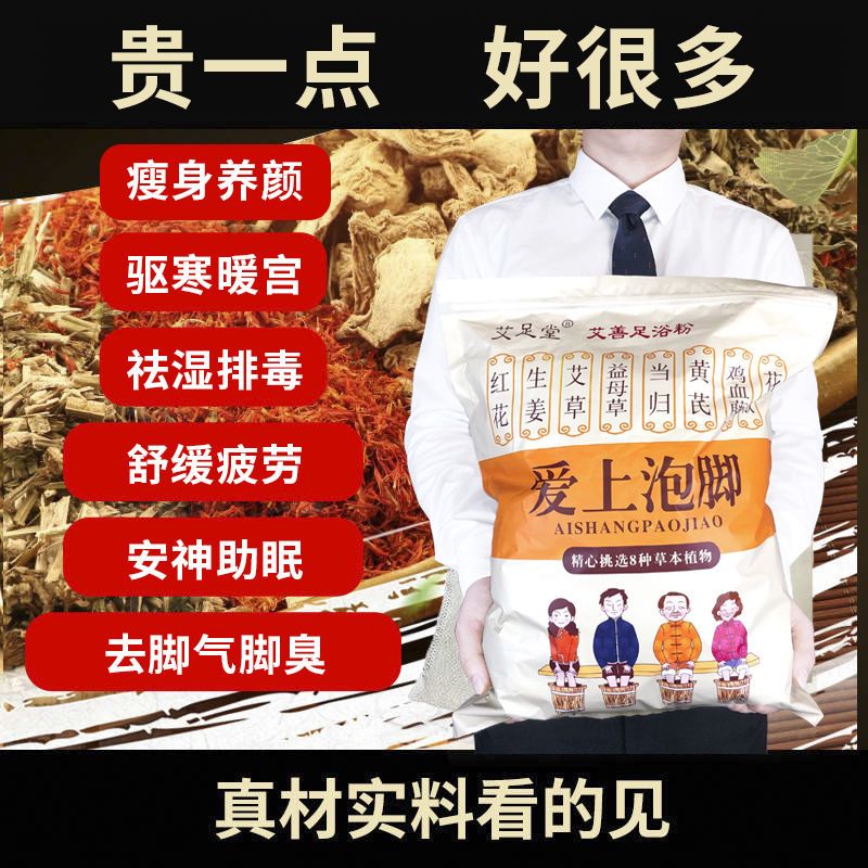41450e18-e9cd-485b-8bc3-d67ed79cbfbc.jpg