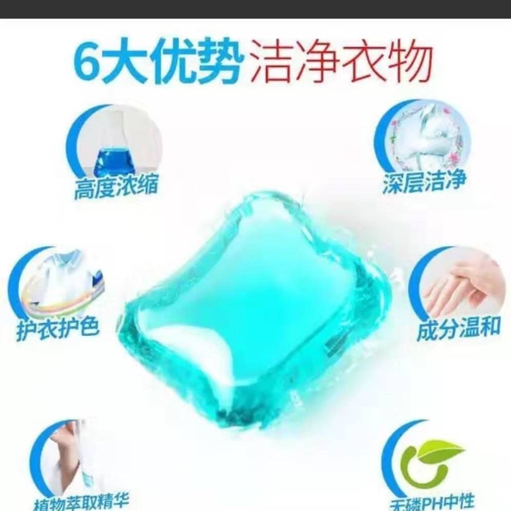 53682c86-216e-41d1-b656-d7e73edaf81d.jpg