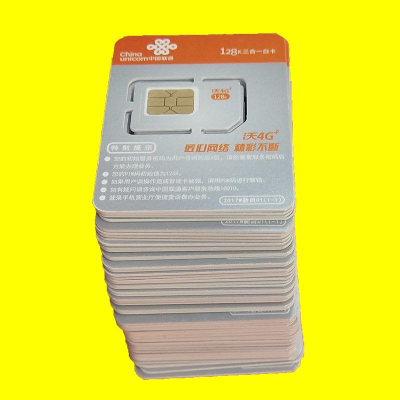 55ea450d-8bd9-4f38-bb33-af6889882460.jpg