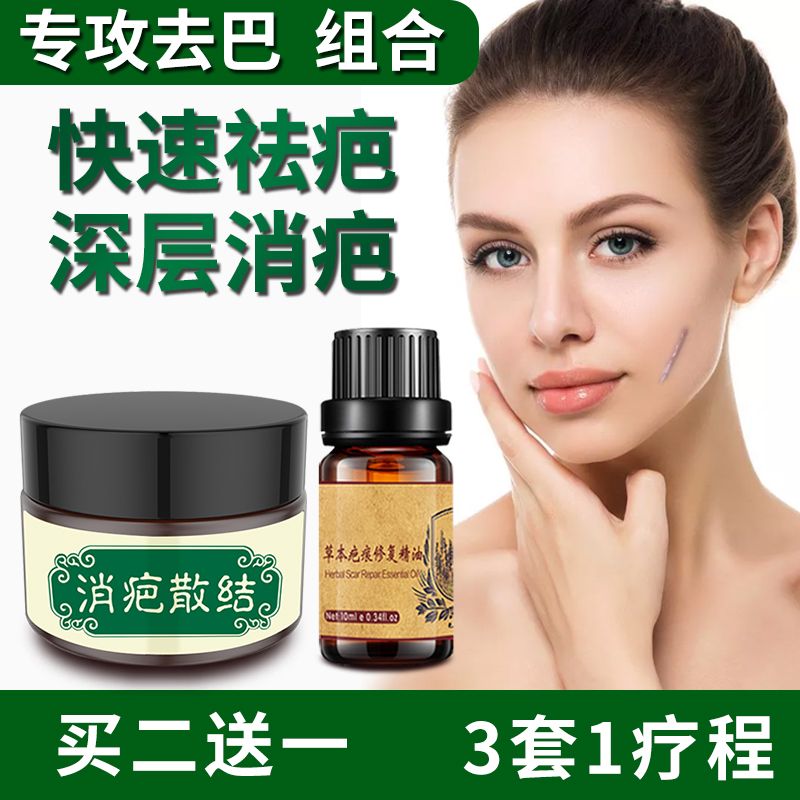 83ff96d4-0cd0-4898-a074-01f1d0fbd594.jpg