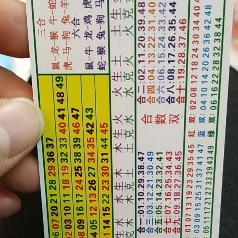 8cd7cd1a-fd46-40da-b69b-c80090142bc1.jpg