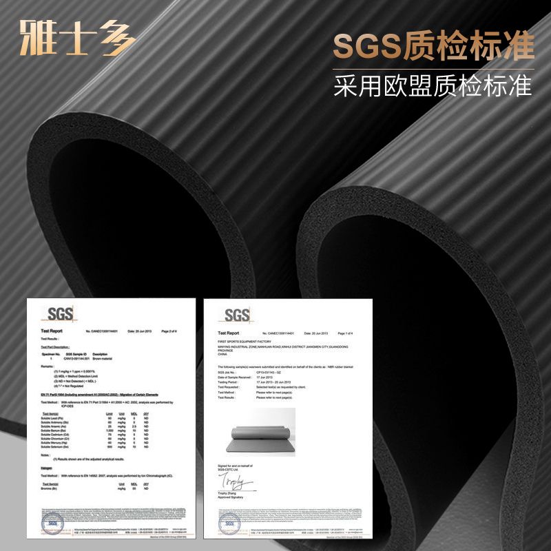 a88f9dde-7488-4974-bd11-ae7afb5122ba.jpg