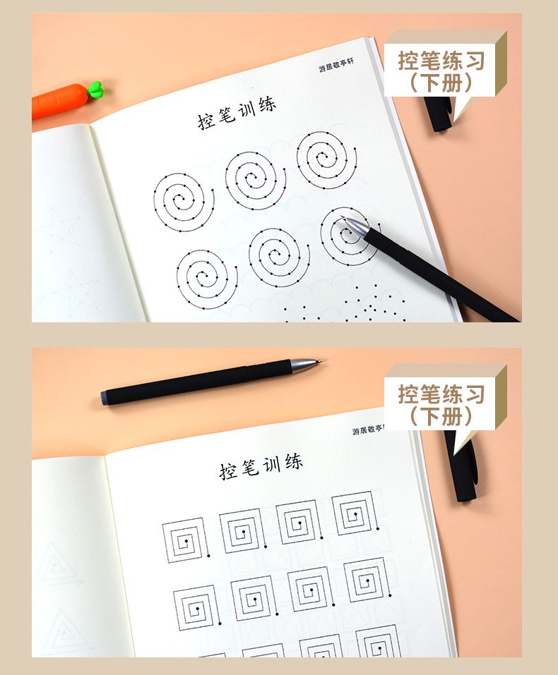 d6ad4903-cad5-44b4-a6a5-e4e67f26f8ad.jpg