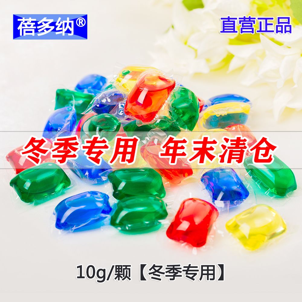 febb198f-d066-4637-8dc2-58424abdd4a4.jpg