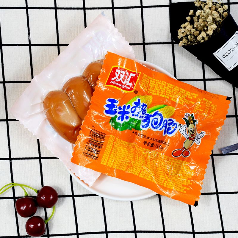 双汇玉米肠120g60g32g热狗肠火腿肠整箱批发烤肠零食香肠批发