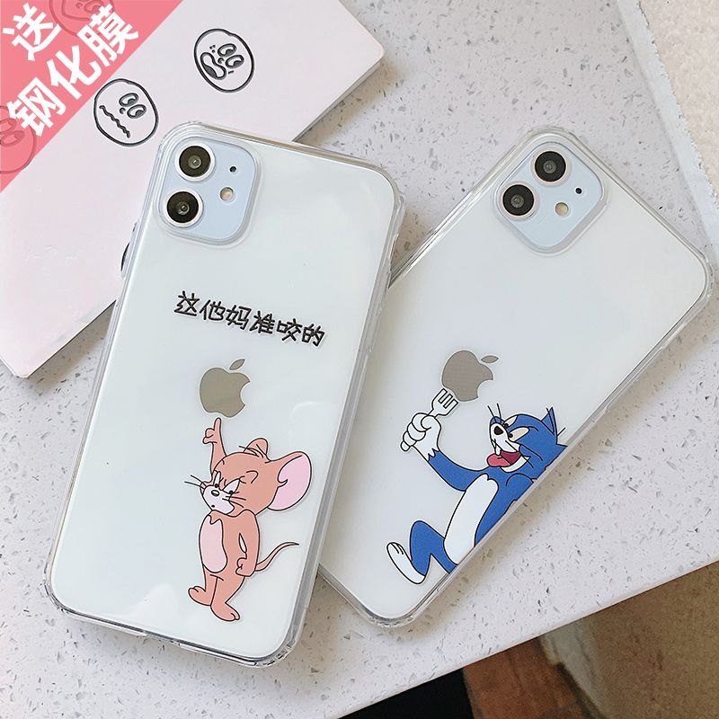 Apple 11 case iPhone 12 cat and mouse 8p transparent XS female 6S / 7plus lovers 11promax male