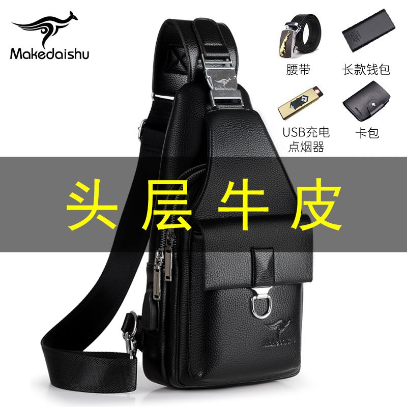 413be61c-9b5d-448b-b688-38093430a151.jpg