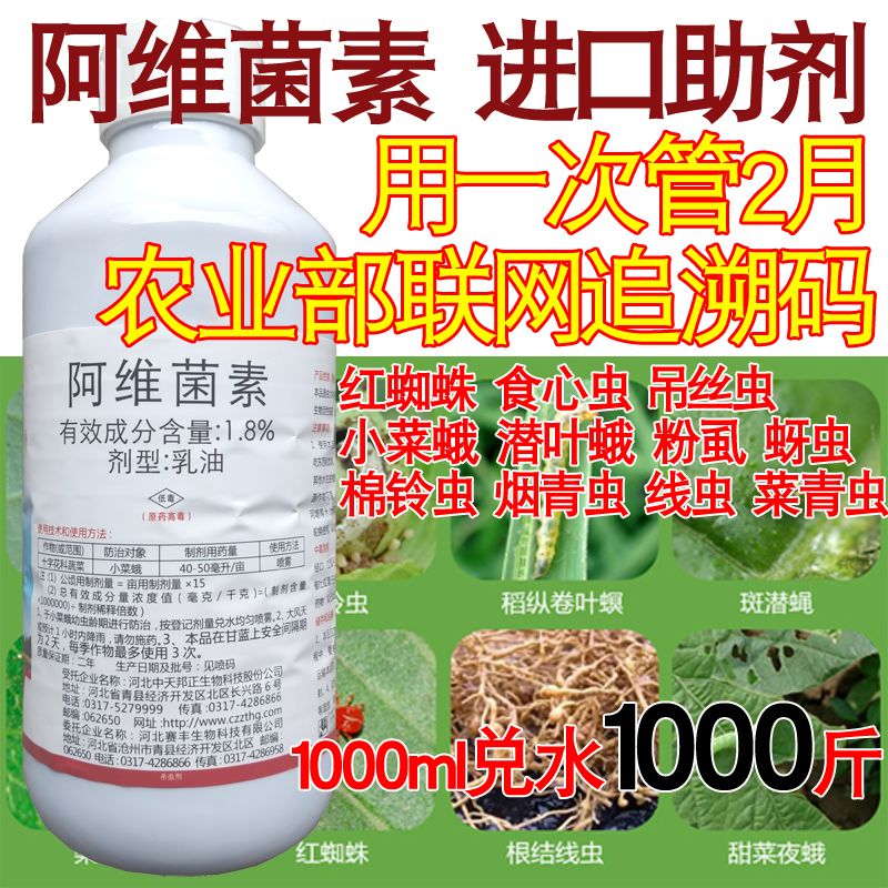5741f61b-47eb-45ea-8ddb-9e433cb544e5.jpg