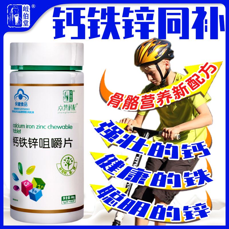 61bee6e2-4d50-4938-aa48-a5497a7c5602.jpg