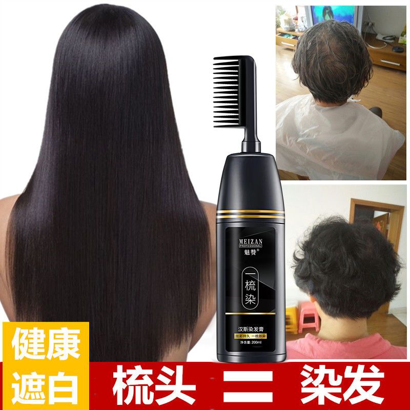 7c06af97-bba0-45df-9296-02ff1b23e3cc.jpg