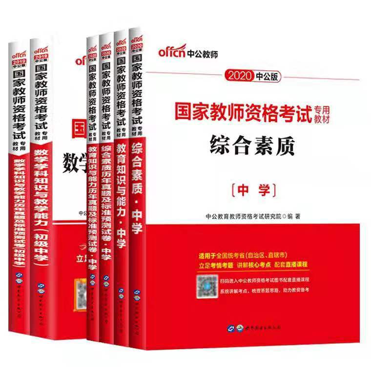 9acc0623-9b39-4306-b372-9dd16d90909e.jpg