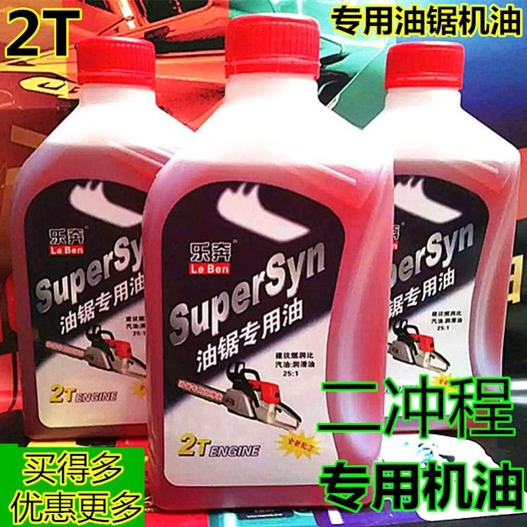 9bc617e5-1a10-4977-93bd-7103d3a7ea7b.jpg