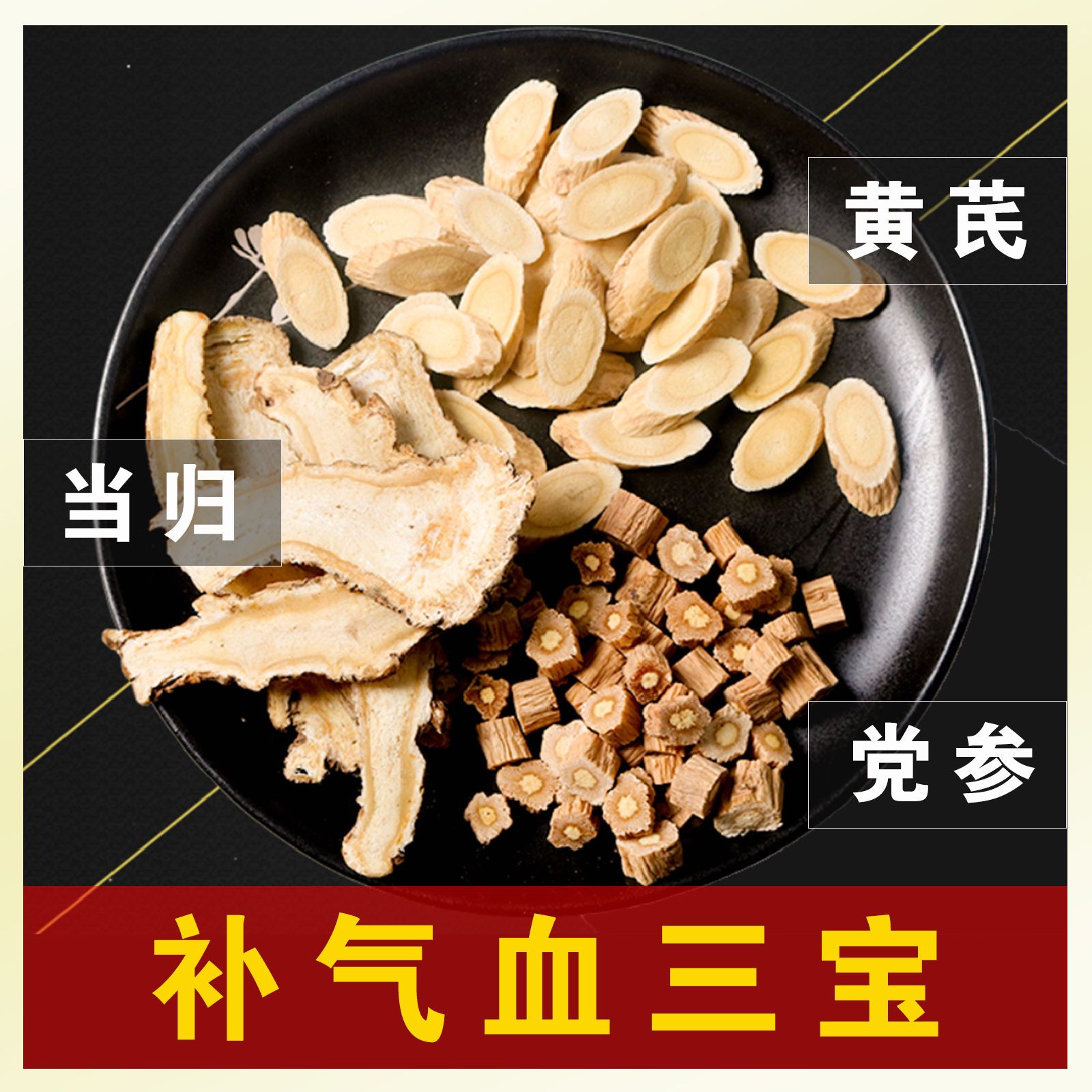 bf97c432-40b3-445a-97a1-e449487264dd.jpg