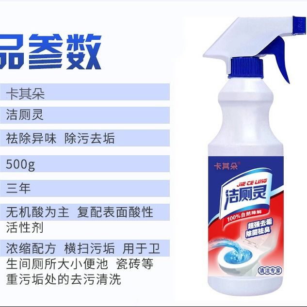 ccea65a4-9322-478a-b74e-d08be946b534.jpg