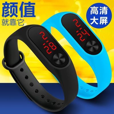 36119/户外运动led手环电子表男女款情侣学生表大学生防水运动手表