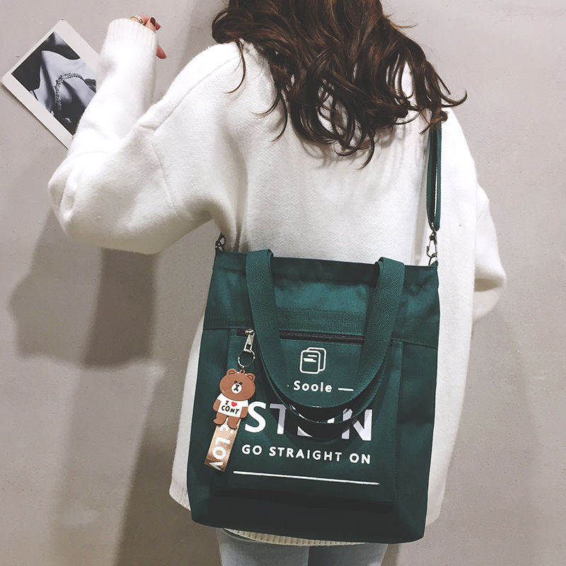 Bags Korean version of female students' versatile canvas bag large capacity Harajuku portable one shoulder tutorial bag